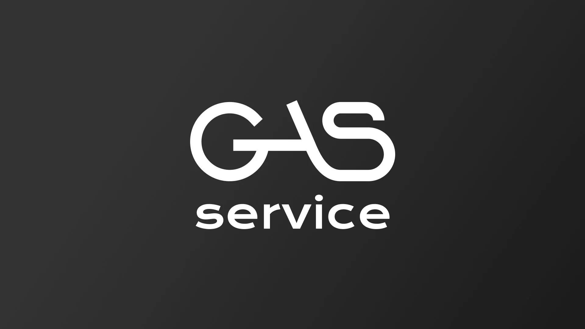 Разработка логотипа компании «Сервис газ» в Сосновом Боре
